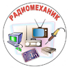Books on electronic equipment repair.jpg